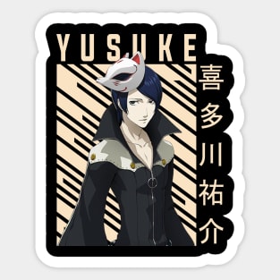 Yusuke Kitagawa - Persona 5 Sticker